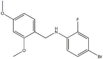 4-bromo-N-[(2,4-dimethoxyphenyl)methyl]-2-fluoroaniline 结构式