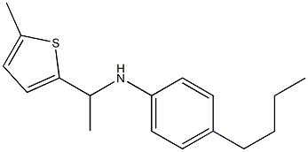 4-butyl-N-[1-(5-methylthiophen-2-yl)ethyl]aniline 结构式