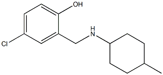 4-chloro-2-{[(4-methylcyclohexyl)amino]methyl}phenol 结构式