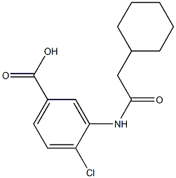 4-chloro-3-(2-cyclohexylacetamido)benzoic acid 结构式