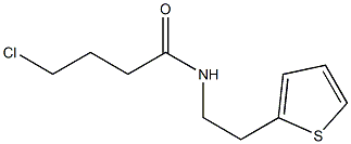 4-chloro-N-(2-thien-2-ylethyl)butanamide 结构式