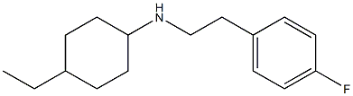 4-ethyl-N-[2-(4-fluorophenyl)ethyl]cyclohexan-1-amine 结构式