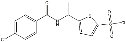5-{1-[(4-chlorophenyl)formamido]ethyl}thiophene-2-sulfonyl chloride 结构式