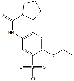 5-cyclopentaneamido-2-ethoxybenzene-1-sulfonyl chloride 结构式