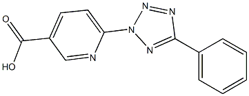 6-(5-phenyl-2H-1,2,3,4-tetrazol-2-yl)pyridine-3-carboxylic acid 结构式
