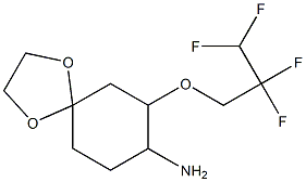 7-(2,2,3,3-tetrafluoropropoxy)-1,4-dioxaspiro[4.5]decan-8-amine 结构式
