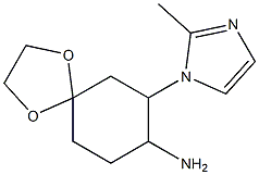 7-(2-methyl-1H-imidazol-1-yl)-1,4-dioxaspiro[4.5]dec-8-ylamine 结构式