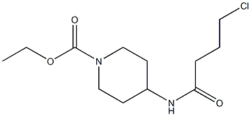 ethyl 4-[(4-chlorobutanoyl)amino]piperidine-1-carboxylate 结构式