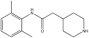 N-(2,6-dimethylphenyl)-2-piperidin-4-ylacetamide 结构式