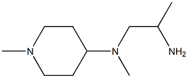 N-(2-aminopropyl)-N-methyl-N-(1-methylpiperidin-4-yl)amine 结构式