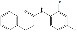 N-(2-bromo-4-fluorophenyl)-3-phenylpropanamide 结构式