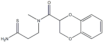 N-(2-carbamothioylethyl)-N-methyl-2,3-dihydro-1,4-benzodioxine-2-carboxamide 结构式