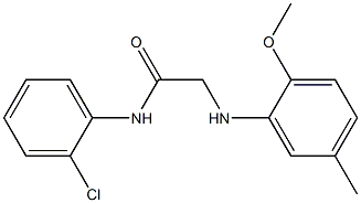 N-(2-chlorophenyl)-2-[(2-methoxy-5-methylphenyl)amino]acetamide 结构式