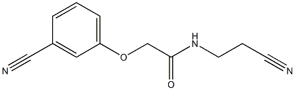 N-(2-cyanoethyl)-2-(3-cyanophenoxy)acetamide 结构式
