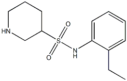 N-(2-ethylphenyl)piperidine-3-sulfonamide 结构式