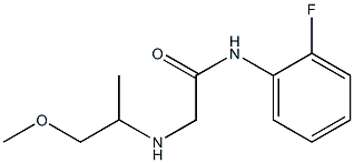 N-(2-fluorophenyl)-2-[(1-methoxypropan-2-yl)amino]acetamide 结构式