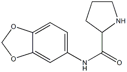 N-(2H-1,3-benzodioxol-5-yl)pyrrolidine-2-carboxamide 结构式