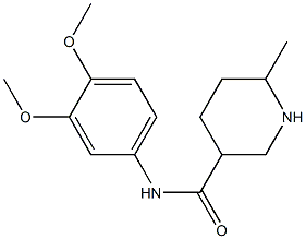 N-(3,4-dimethoxyphenyl)-6-methylpiperidine-3-carboxamide 结构式