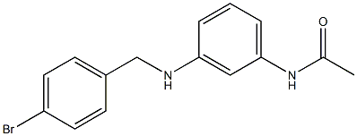 N-(3-{[(4-bromophenyl)methyl]amino}phenyl)acetamide 结构式