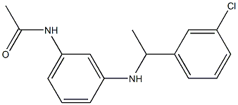 N-(3-{[1-(3-chlorophenyl)ethyl]amino}phenyl)acetamide 结构式