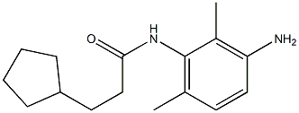 N-(3-amino-2,6-dimethylphenyl)-3-cyclopentylpropanamide 结构式