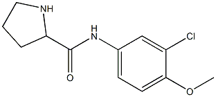 N-(3-chloro-4-methoxyphenyl)pyrrolidine-2-carboxamide 结构式