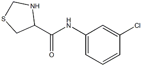 N-(3-chlorophenyl)-1,3-thiazolidine-4-carboxamide 结构式