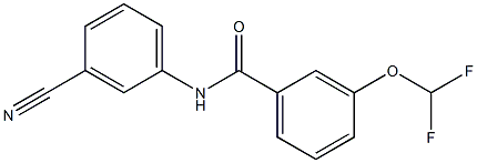 N-(3-cyanophenyl)-3-(difluoromethoxy)benzamide 结构式