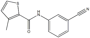 N-(3-cyanophenyl)-3-methylthiophene-2-carboxamide 结构式