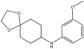 N-(3-methoxyphenyl)-1,4-dioxaspiro[4.5]decan-8-amine 结构式