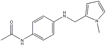 N-(4-{[(1-methyl-1H-pyrrol-2-yl)methyl]amino}phenyl)acetamide 结构式