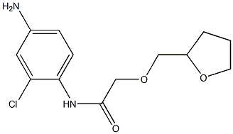 N-(4-amino-2-chlorophenyl)-2-(oxolan-2-ylmethoxy)acetamide 结构式
