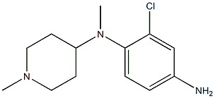 N-(4-amino-2-chlorophenyl)-N-methyl-N-(1-methylpiperidin-4-yl)amine 结构式