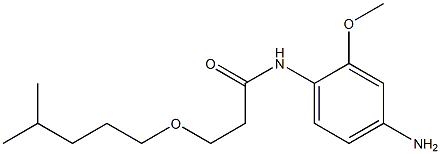 N-(4-amino-2-methoxyphenyl)-3-[(4-methylpentyl)oxy]propanamide 结构式