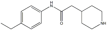 N-(4-ethylphenyl)-2-piperidin-4-ylacetamide 结构式