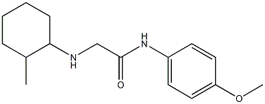 N-(4-methoxyphenyl)-2-[(2-methylcyclohexyl)amino]acetamide 结构式