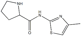 N-(4-methyl-1,3-thiazol-2-yl)pyrrolidine-2-carboxamide 结构式