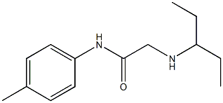 N-(4-methylphenyl)-2-(pentan-3-ylamino)acetamide 结构式