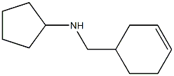 N-(cyclohex-3-en-1-ylmethyl)cyclopentanamine 结构式