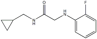 N-(cyclopropylmethyl)-2-[(2-fluorophenyl)amino]acetamide 结构式