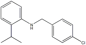 N-[(4-chlorophenyl)methyl]-2-(propan-2-yl)aniline 结构式