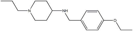 N-[(4-ethoxyphenyl)methyl]-1-propylpiperidin-4-amine 结构式