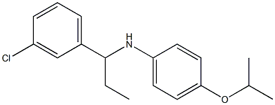 N-[1-(3-chlorophenyl)propyl]-4-(propan-2-yloxy)aniline 结构式