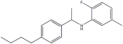 N-[1-(4-butylphenyl)ethyl]-2-fluoro-5-methylaniline 结构式