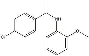 N-[1-(4-chlorophenyl)ethyl]-2-methoxyaniline 结构式