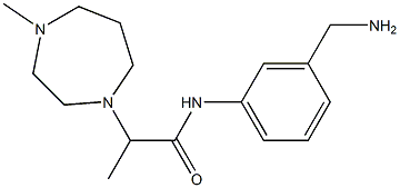 N-[3-(aminomethyl)phenyl]-2-(4-methyl-1,4-diazepan-1-yl)propanamide 结构式