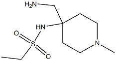 N-[4-(aminomethyl)-1-methylpiperidin-4-yl]ethane-1-sulfonamide 结构式