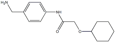 N-[4-(aminomethyl)phenyl]-2-(cyclohexyloxy)acetamide 结构式