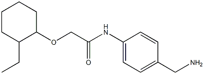 N-[4-(aminomethyl)phenyl]-2-[(2-ethylcyclohexyl)oxy]acetamide 结构式