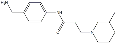 N-[4-(aminomethyl)phenyl]-3-(3-methylpiperidin-1-yl)propanamide 结构式